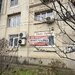 Splaiul Unirii   stradal, 3 camere decomandat, 80 mp - Langa Camera de Comert